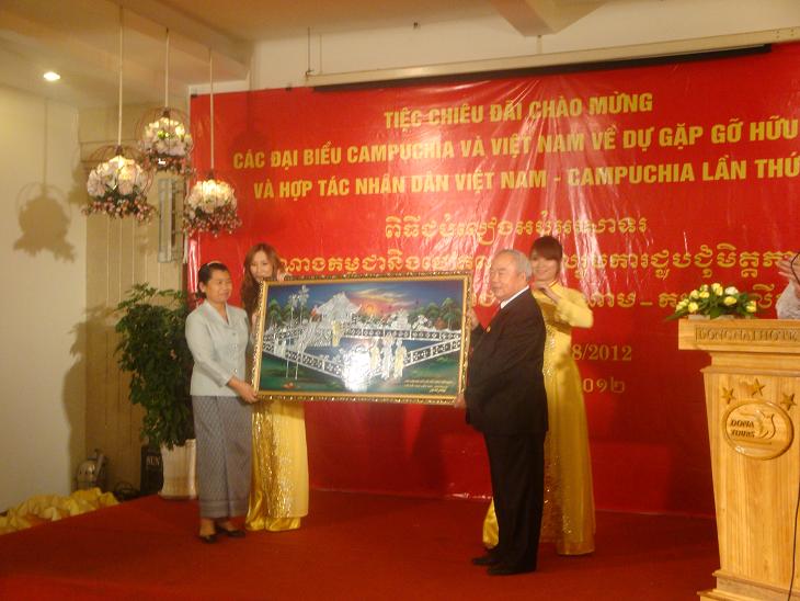 Tieu de